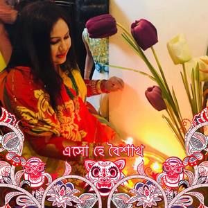 Meet your Posher, Kanize